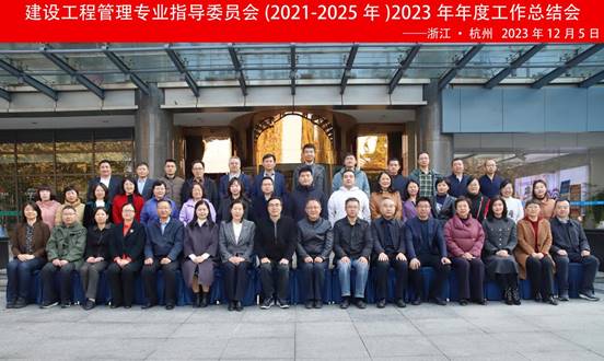 说明: 微信图片_20231207200524 说明: 微信图片_20231207200524