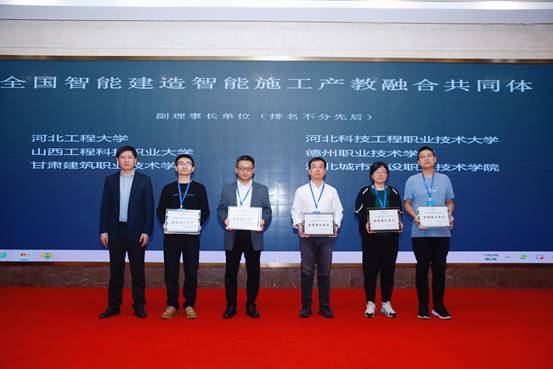 mmexport1699192437352 mmexport1699192437352