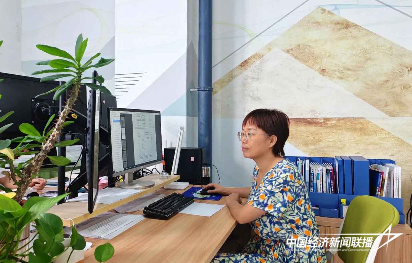 微信图片_20241106113749.jpg?x-oss-process=style/water 微信图片_20241106113749.jpg?x-oss-process=style/water