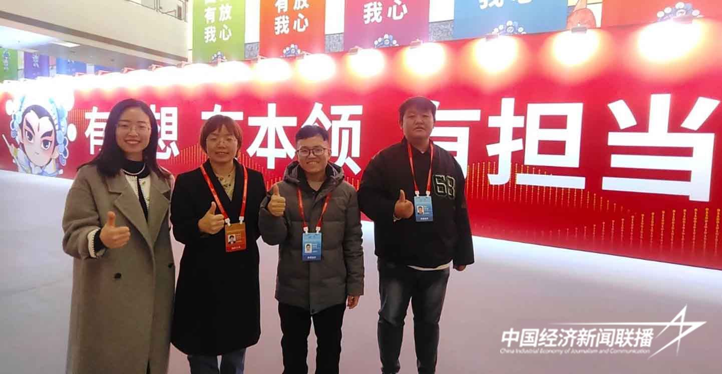 微信图片_20241106113830.jpg?x-oss-process=style/water 微信图片_20241106113830.jpg?x-oss-process=style/water