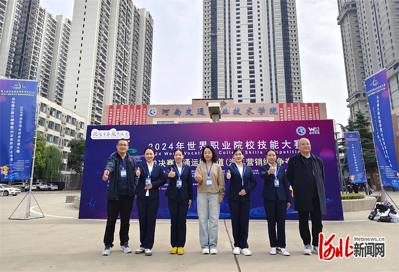 640_wx_fmt=jpeg&from=appmsg&tp=webp&wxfrom=5&wx_lazy=1&wx_co=1.webp (1).png