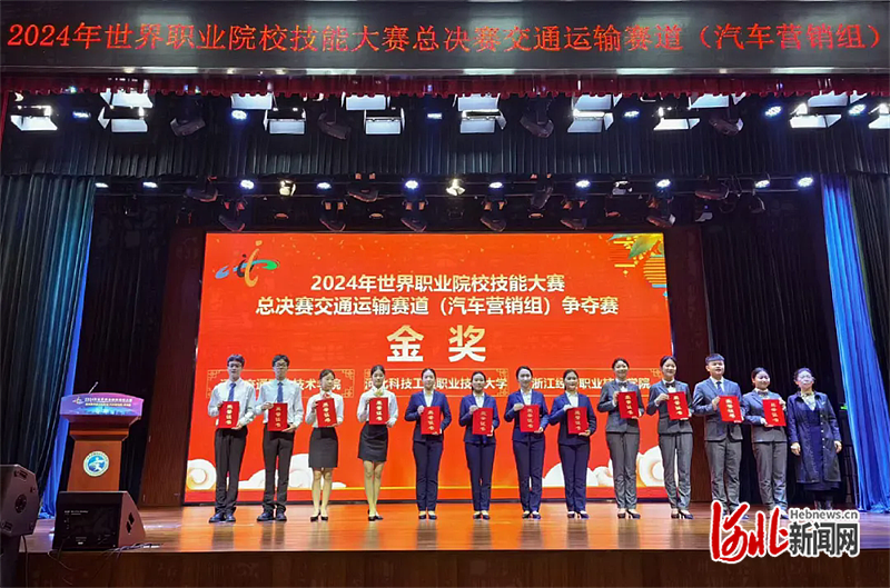 1730709443195077.png 640_wx_fmt=jpeg&from=appmsg&tp=webp&wxfrom=5&wx_lazy=1&wx_co=1.webp (1).png