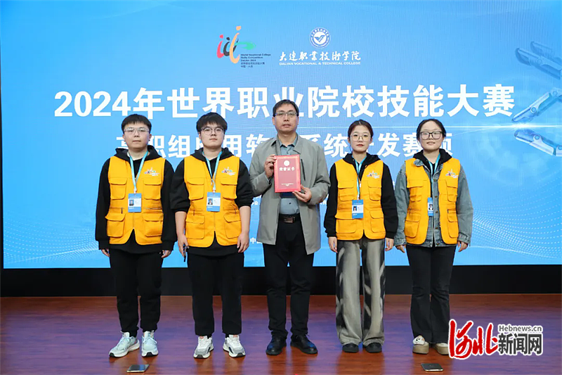 1730709452776437.png 640_wx_fmt=jpeg&from=appmsg&tp=webp&wxfrom=5&wx_lazy=1&wx_co=1.webp (2).png