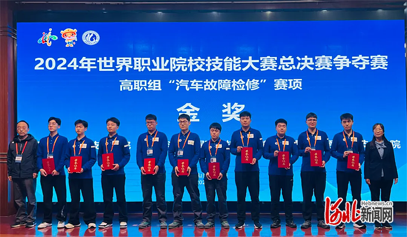 1730709431647443.png 640_wx_fmt=jpeg&from=appmsg&tp=webp&wxfrom=5&wx_lazy=1&wx_co=1.webp.png