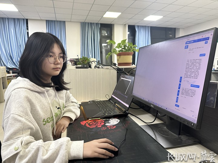 2.学生使用AI辅导员“科小导”进行咨询_副本