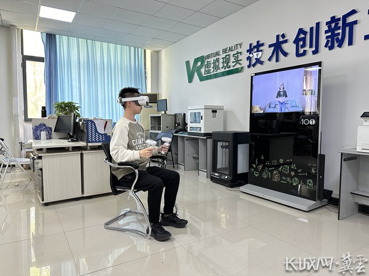 4.学生使用AI辅导员“云心”进行心理咨询_副本