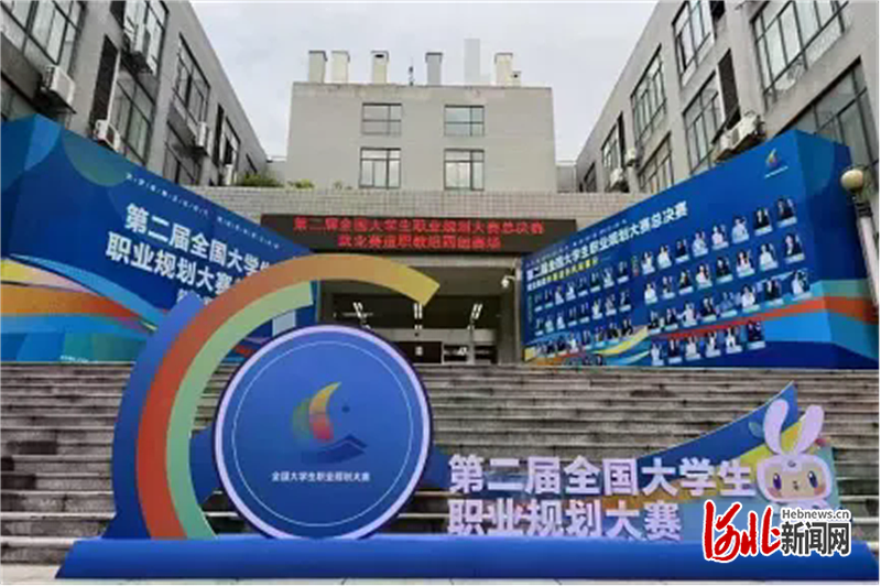 1745377036968743.png 3.png