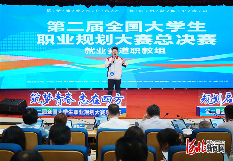 1745377068108456.png 5.png