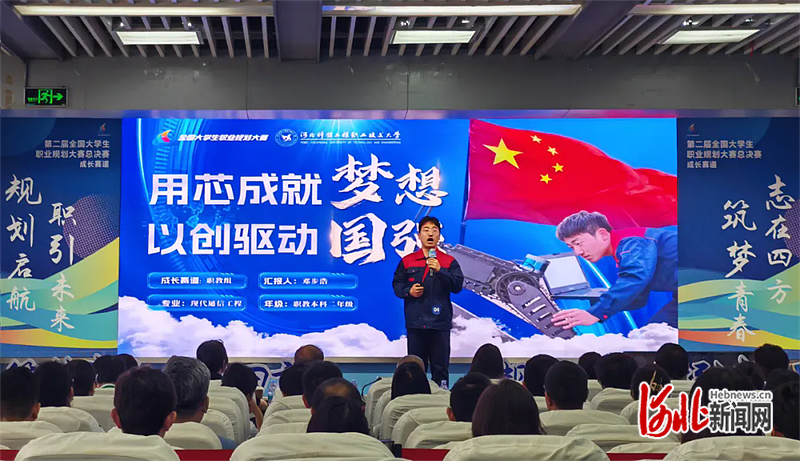 1745377053757538.png 4.png