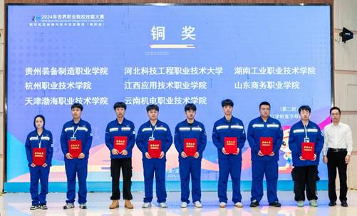 mmexport1730117228695