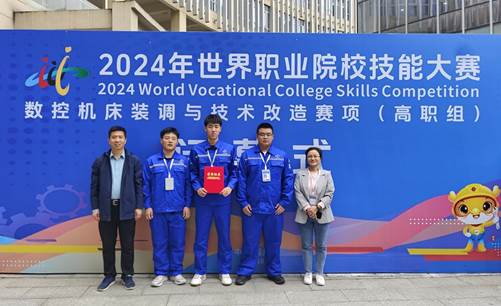 mmexport1730087084654