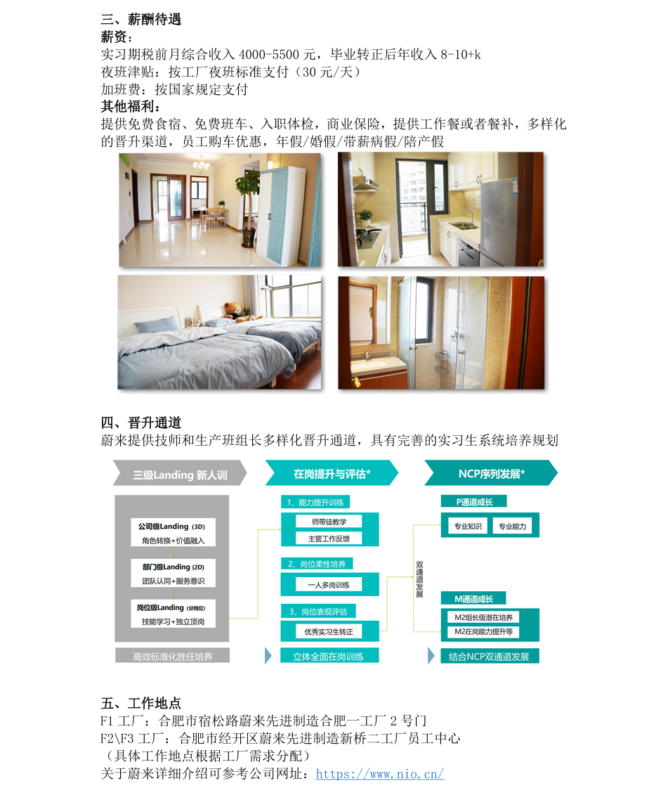 屏幕截图 2025-10-17 210747.png