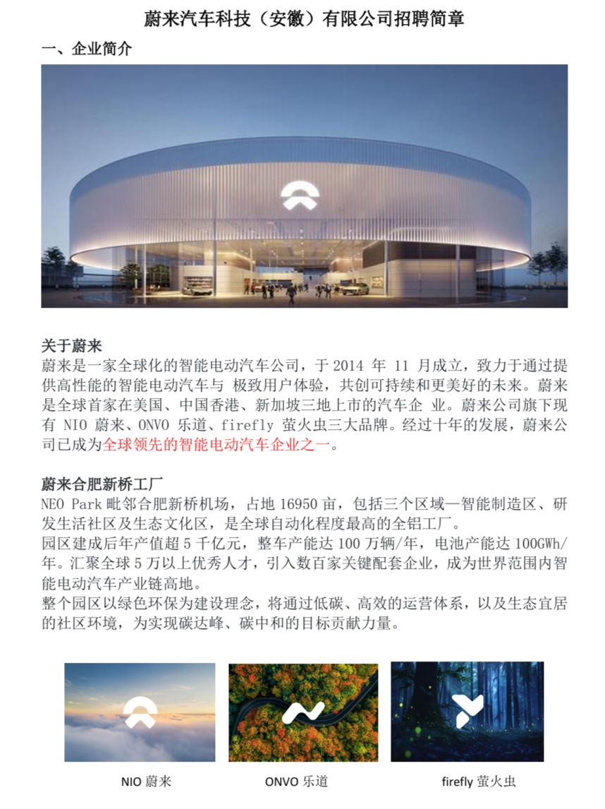 屏幕截图 2025-10-17 210708.png