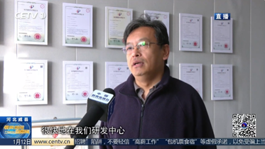 6ebec0d5bb86479121a6f8f7c1a81bc